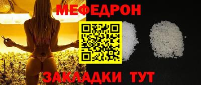 ECSTASY Бузулук