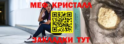 альфа пвп VHQ Будённовск