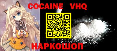 ECSTASY Бузулук