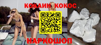 spice Бугуруслан