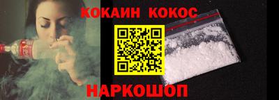 ECSTASY Бузулук