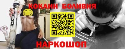 ECSTASY Бузулук