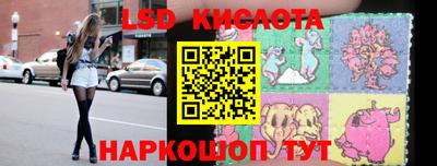 альфа пвп VHQ Будённовск