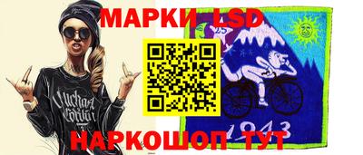 spice Бугуруслан