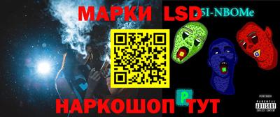 ECSTASY Бузулук