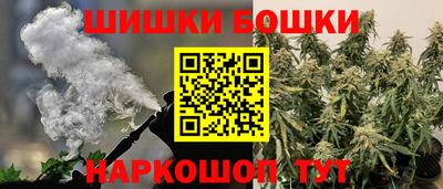 ECSTASY Бузулук