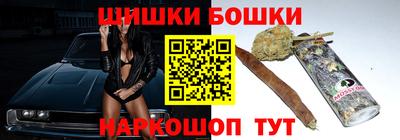 альфа пвп VHQ Будённовск