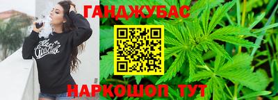 spice Бугуруслан