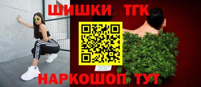 spice Бугуруслан