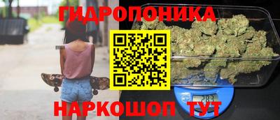 ECSTASY Бузулук