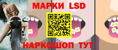 ECSTASY Бузулук