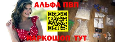 ECSTASY Бузулук