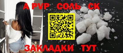кокаин колумбия Лесосибирск