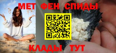 ECSTASY Бузулук