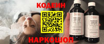 spice Бугуруслан