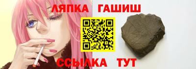 ECSTASY Бузулук
