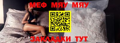 ECSTASY Бузулук